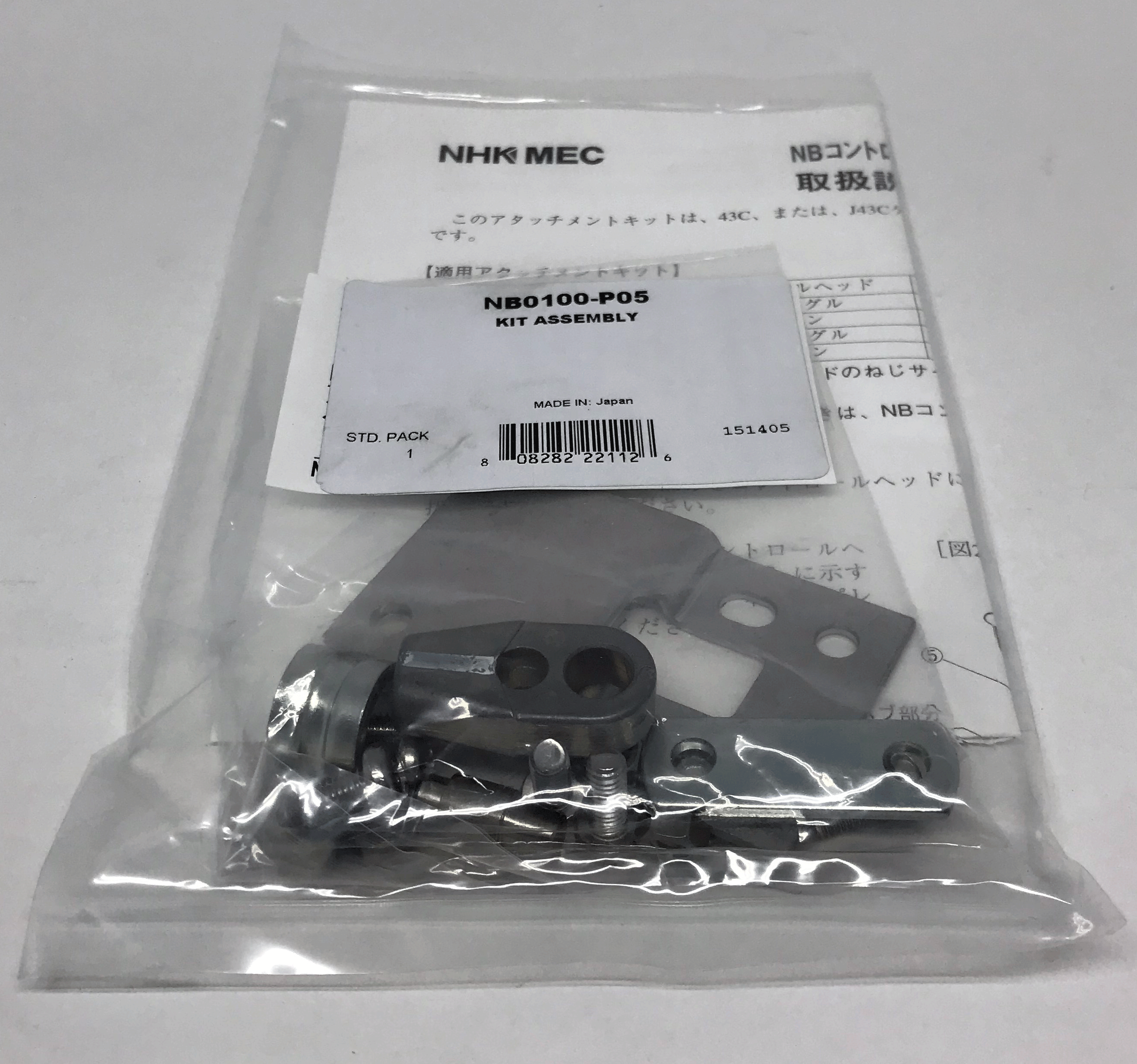 Monteringssett, 43C-Nb-boks NB0100-P05