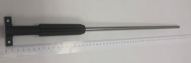 Hovedbilde Lukearm, P2000-75-1139H, for N1139